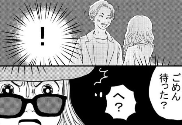 浮気疑惑のある夫を尾行すると…やはり”女と密会”。しかし直後⇒女の顔を見た妻が呆然とした【ワケ】とは！？