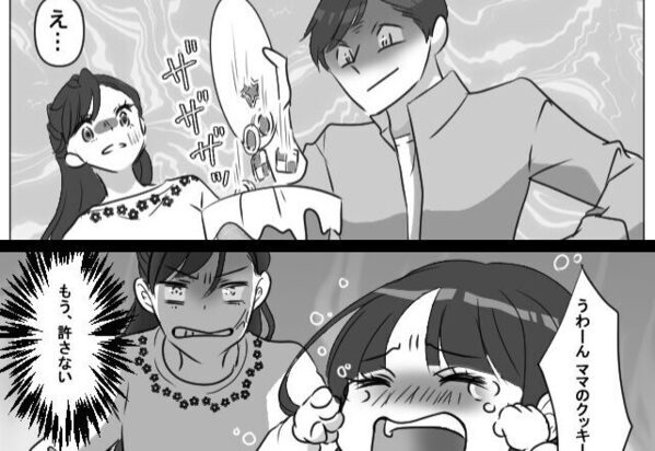 義家族の“卑劣な嫁イビリ”に…娘が号泣！？しかし⇒「許さない」娘の涙で…嫁が【覚醒】した話