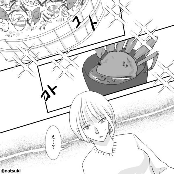 食事会で”高級蟹”を振舞う義母！？だが「おい、母さん…」”ある事”に気付いた夫がブチ切れた話