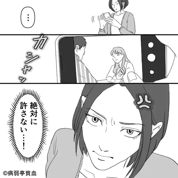 休日に”浮気相手とデート”する夫に突撃。妻「ずいぶん楽しそうね」夫は青ざめて「な、なんでここに！？」