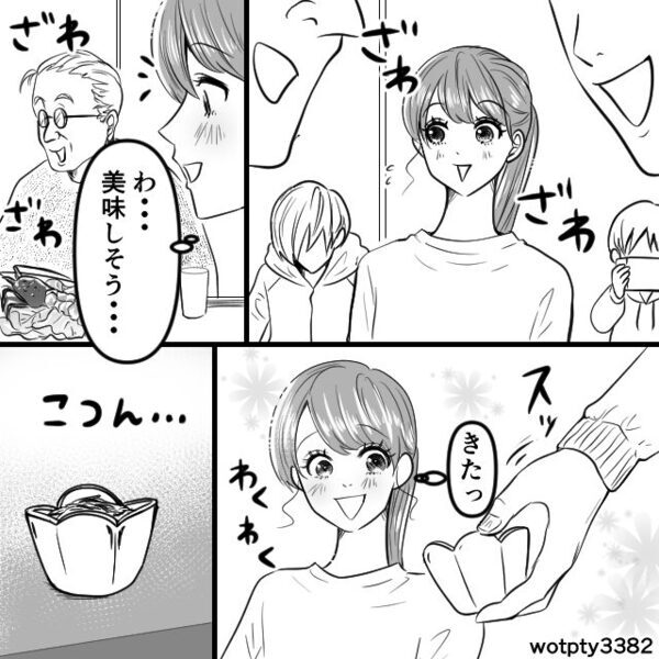 正月、義実家でご馳走が並ぶが…嫁は“小鉢1つ”。義母ニヤリ。しかし⇒親戚たちは見ていて…その【結果】