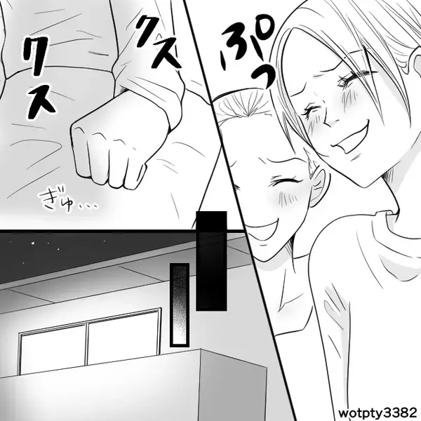 義家族の集まりで…嫁を笑いものにする義姉！？だが「あなたの味方です」現れた【救世主】に義姉が青ざめた話