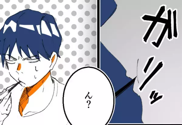 「指輪がない！？」探しても見つけられなかった妻。しかし食事中…『ガリッ』思わぬところから指輪が出てきた話