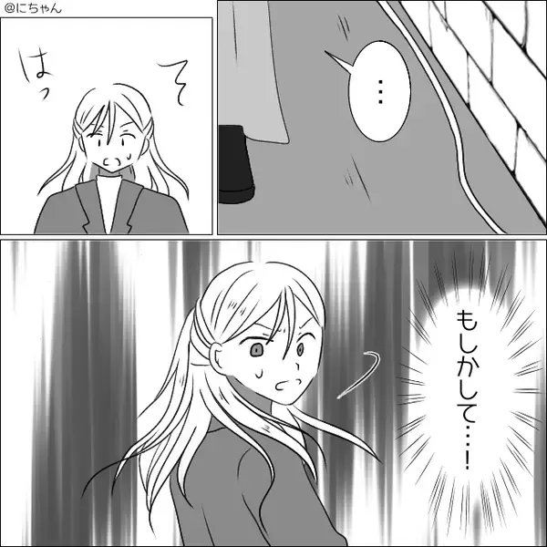 電気代3万超えの原因は…隣人の”盗電”！？だが、注意を聞かない態度に…【ブチッ】電気コードを切った結果