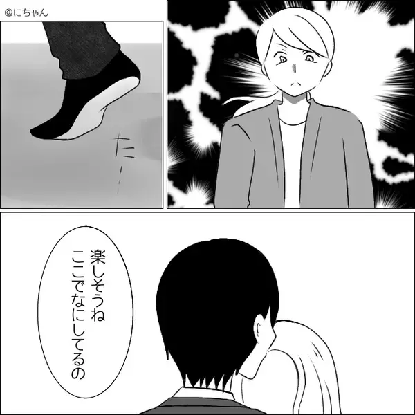 「パパのお友達…？」幼い息子に“浮気現場”を見られ、夫と浮気女が凍りついた話