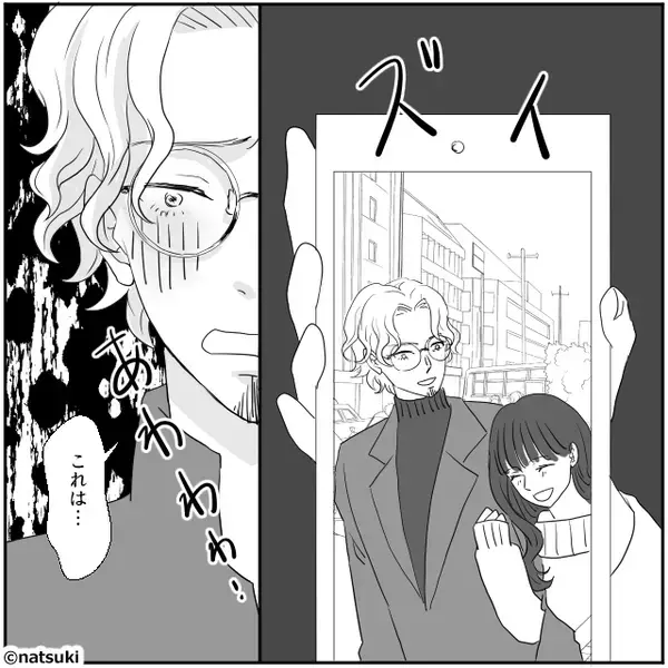 「この顔…まさか」仕事の担当者が”夫の浮気相手説”浮上！帰宅後、夫に証拠を突きつけ…離婚を即決！？