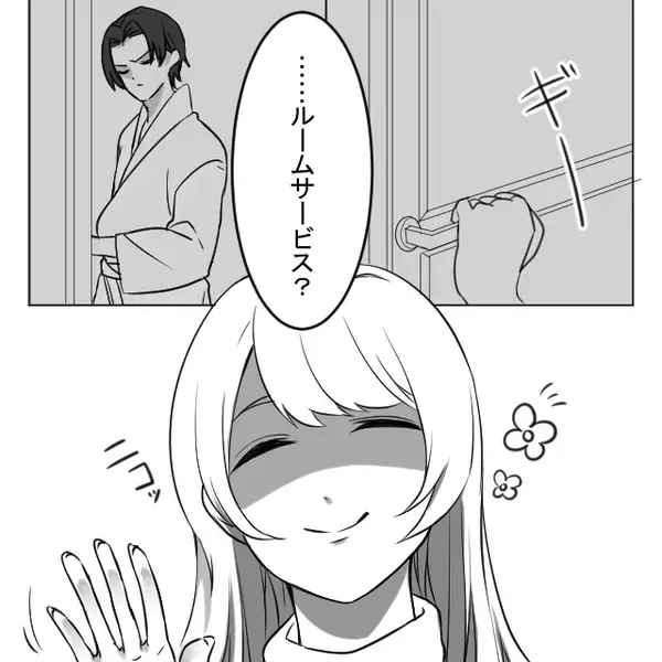 「サプライズ！」夫の浮気現場に突撃した妻。「離婚届そして…」⇒2人は“地獄に落とされた”と理解する！？