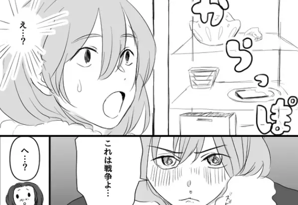 ママ友ランチ用のご飯が消えた！夫の食い尽くし発覚後⇒妻「これは戦争よ…」新たな”ルール導入”で夫の顔が曇る！？