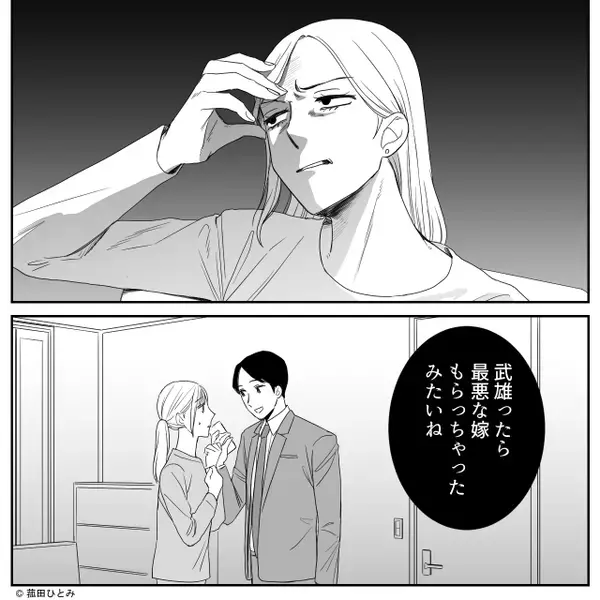 義母が“無痛分娩の嫁”を罵倒しに産後の病室へ！？しかし⇒『お言葉ですが…』登場した“正反対の味方”に「うっ…」