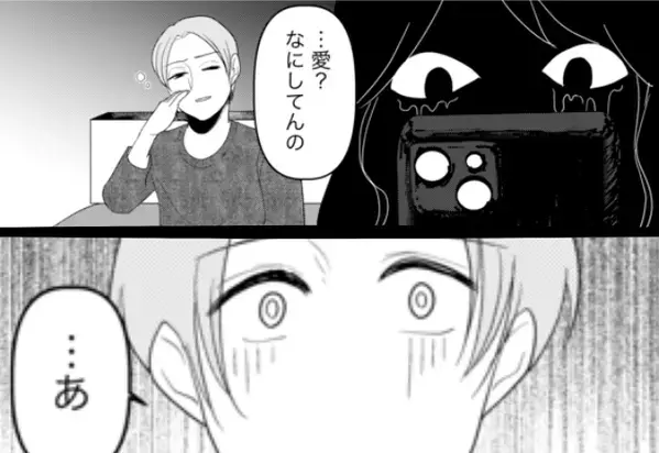 妻の出産中…“夫婦の寝室”で浮気していた夫！？バレた瞬間⇒妻が【見せた反応】に…夫は凍りつく！？