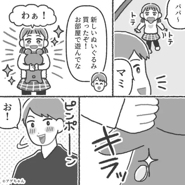 妻が不在中…“幼い娘の前”で浮気した夫？しかし⇒娘の“録音機能”つき【人形】が、夫を地獄に突き落とす！？