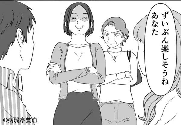 「ずいぶん楽しそうね」”浮気相手とデート”する夫を発見。直後⇒【笑顔で突撃】した妻を見て夫は顔面蒼白に！？