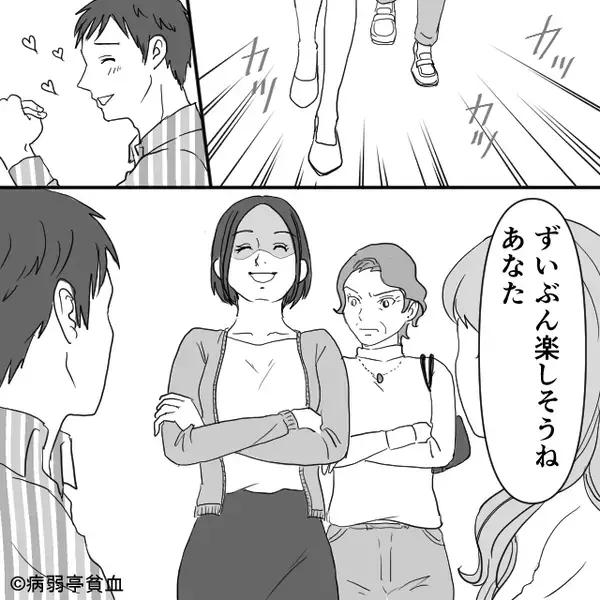 「ずいぶん楽しそうね」”浮気相手とデート”する夫を発見。直後⇒【笑顔で突撃】した妻を見て夫は顔面蒼白に！？