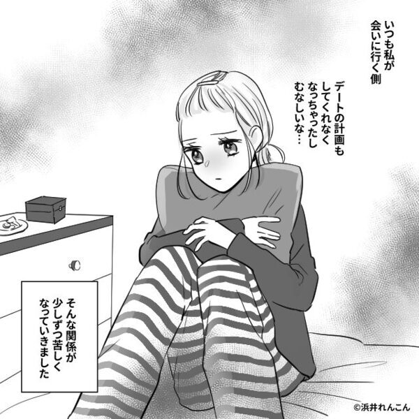 「社会人の大変さわかんないだろ」仕事を理由に冷たい彼。だが直後⇒彼女「そうだよね！」正論をぶつけて彼を黙らせた！？