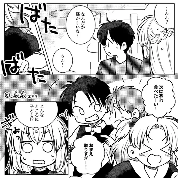 「子どもはタダよ！」ビュッフェで支払い拒否する母親！？だが暴れて“隠し玉”がバレ…警察「お話をお聞かせ願います」