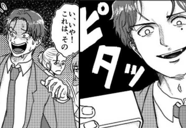 「バカ舌かよ！」妻の弁当を投げつけた夫！？しかし翌日⇒妻の【反撃弁当】で…会社での立場を失うことに！？