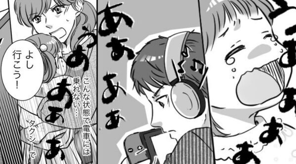 ”ケガして”号泣する娘を放置する…ゲーム依存症夫。病院に行こうとすると⇒まさかの【救世主】が現れた話