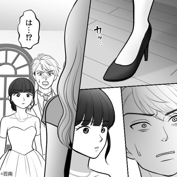 結婚前夜…“謎の人物”から妻へ〈嫌がらせDM〉が？！翌日⇒挙式に現れた【犯人の正体】に…「なんでお前が！」