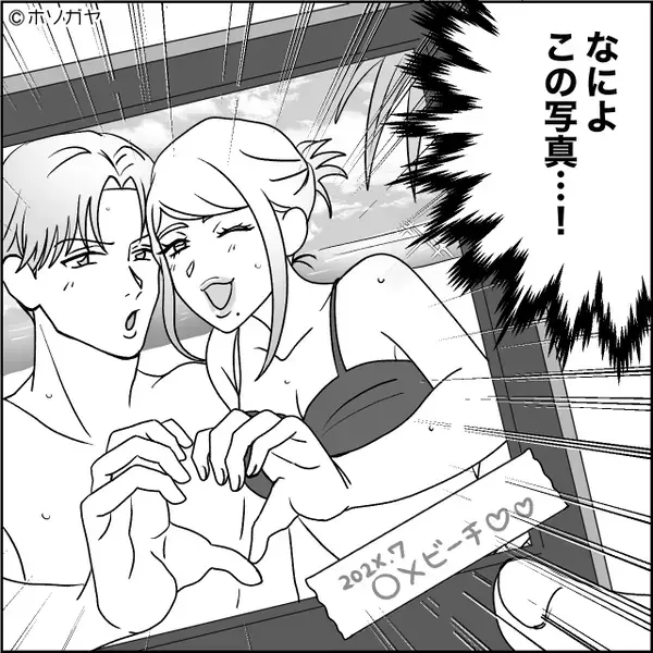 「お前の母さんの遺産目当てだよ笑」浮気を認め開き直った夫。だが⇒「浮気女を呼べ」”2人”に即刻反撃した【結果】