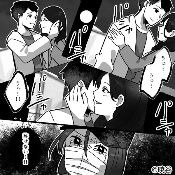 息子の担任と夫が一緒に目撃された。”クロ”が確定した数日後⇒妻「許せない…」証拠を集めて徹底的に反撃！？