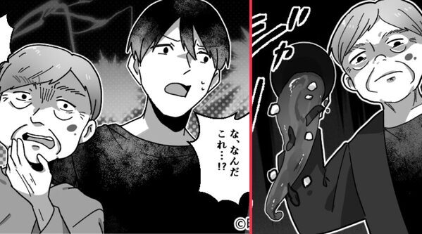 嫁の目の前で【ジャーッ】料理を捨てる義母。夫も庇わず…だがある朝⇒リビングに“恐ろしい光景”が広がっていて…「え！？」