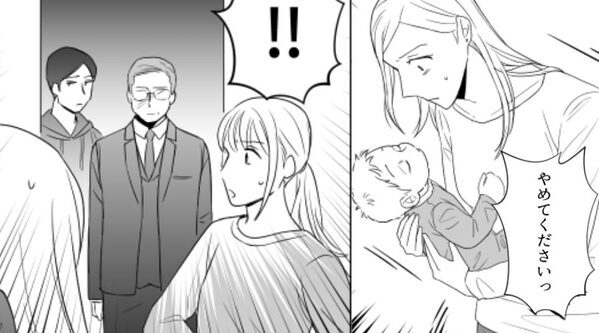 首の据わっていない赤ちゃんを…”無理やり”縦抱きにする迷惑義母。しかし⇒突然の【救世主】の登場で大逆転に成功！？