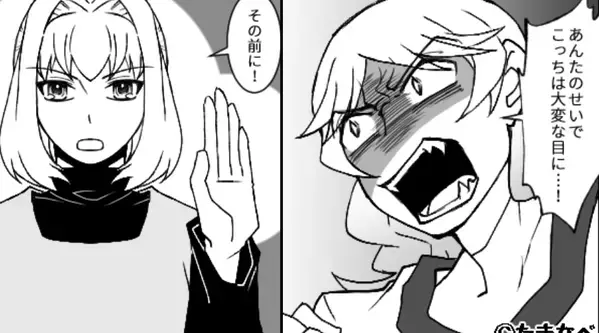 勝手に”期限切れケーキ”を食べて…慰謝料を請求する義家族！？だが⇒義家族勢揃いの”誕生会”で【証拠】をばら撒いた結果