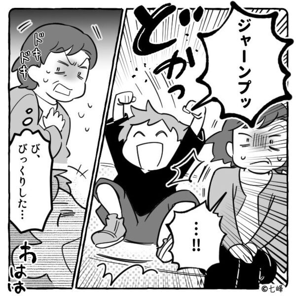 電車で…「年金ババアの席ねえからｗ」子どもに貶され、その親にも笑われた！？だが直後⇒「…あの！」【救世主】が登場！？