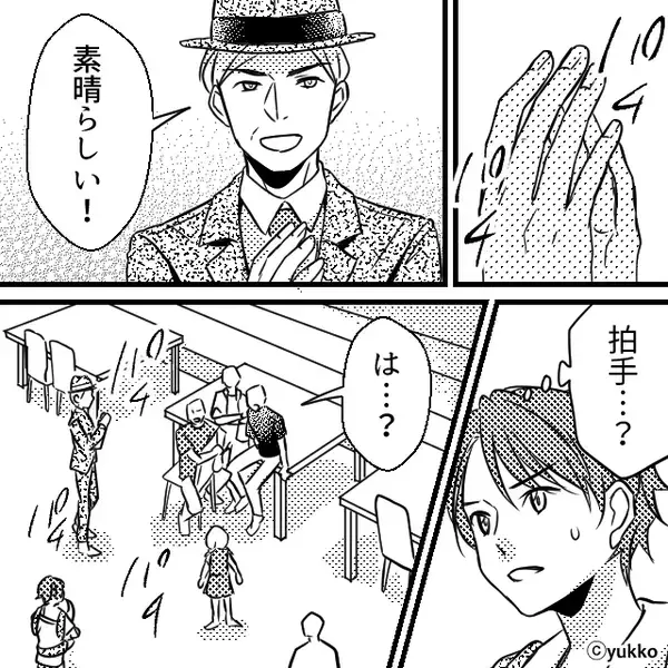 フードコートで“迷惑動画を撮影”する男たち。しかし⇒【衝撃の罰】が下り…男たちは赤面！周りは失笑のワケ！？