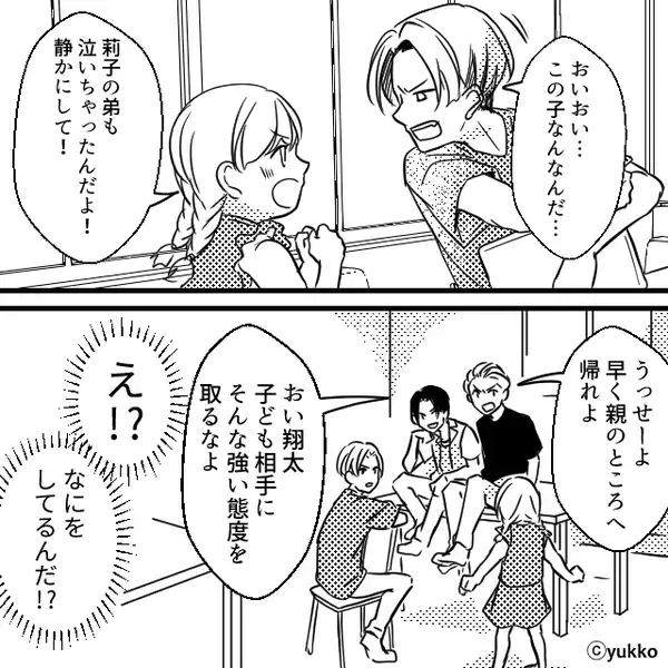 フードコートで“迷惑動画を撮影”する男たち。しかし⇒【衝撃の罰】が下り…男たちは赤面！周りは失笑のワケ！？