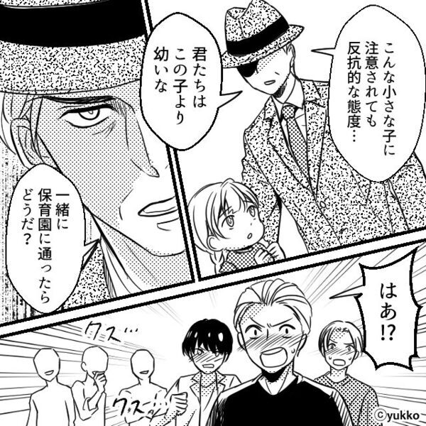 フードコートで“迷惑動画を撮影”する男たち。しかし⇒【衝撃の罰】が下り…男たちは赤面！周りは失笑のワケ！？