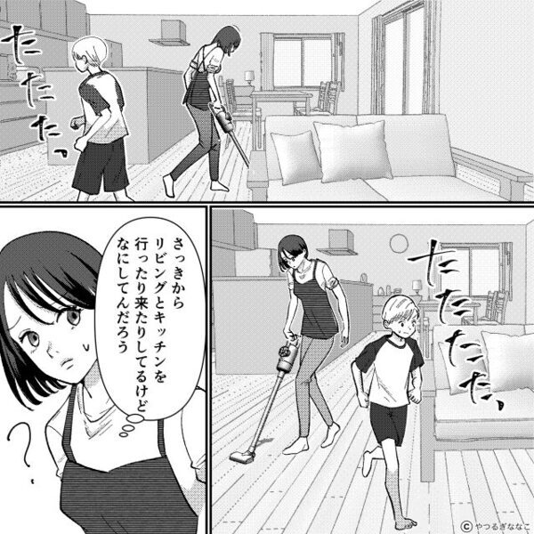 リビングとキッチンを“行き来する”小2息子に違和感？⇒「え！？ちょっとこれ…」手から【出てきたモノ】に背筋が凍ったワケ