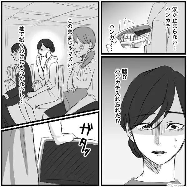 卒園式…息子の姿に号泣した直後“歓声”が！？⇒「え！？今のって…」そのワケに気づき…母はパニック！？