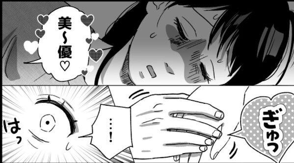 結婚初日に重たい生理に苦しむ妻。しかし⇒「もしかして…え…？」夫がとった行動に、背筋が凍りついたワケ