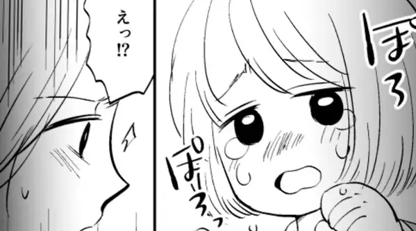 深夜「ママ…」泣きながら娘がSOS？⇒妻の就寝中【夫がとった卑劣な行為】が判明し、血の気が引く！？