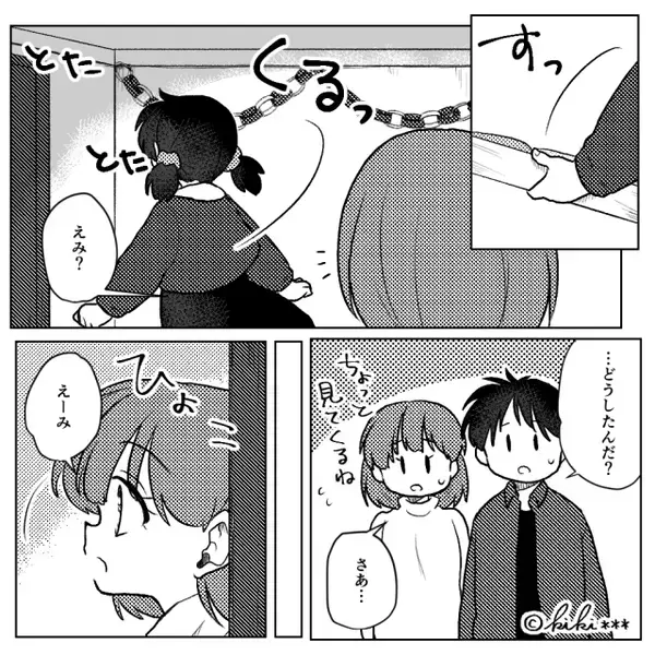 誕生日プレゼントを開けるが「いらない！」娘は頑なに拒絶！？⇒その【理由】に…妻が言葉を失った【ワケ】