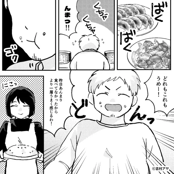 家族の食事まで奪う夫を「たくさん食べてね」妻は容認？しかし30分後⇒突きつけられた【現実】に…夫は顔面蒼白！？