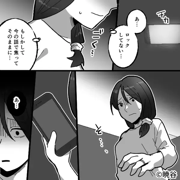 「旦那さん、女性を触ってたよ…？」目撃証言にゾッ…。その夜⇒真相に迫る妻が、自宅で【恐ろしい光景】を目にした話