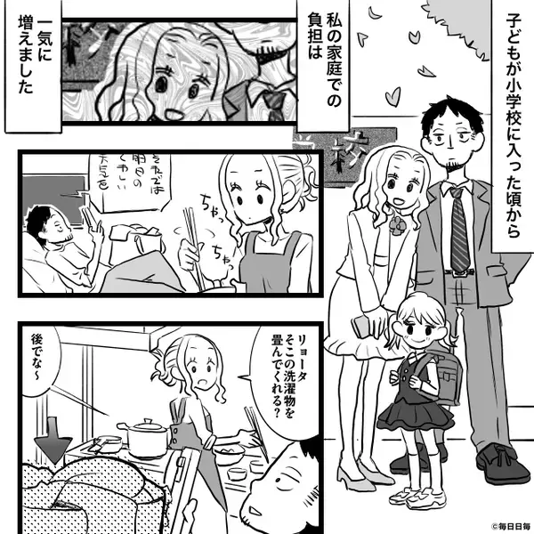 寝込む妻に、夫「俺の朝飯はどうするの？」しかし次の瞬間⇒妻が目も合わせず“出したモノ”に…硬直のワケ
