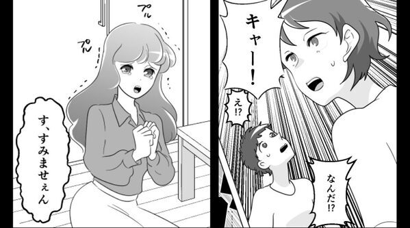 「キャー！」自宅2階から悲鳴！？駆けつけた結果⇒夫の浮気相手が“ずっと潜んでいた”と発覚し…血の気が引いた話