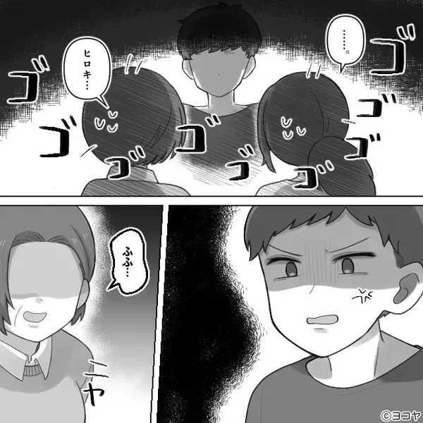 義母に…毎日“もやし”だけ出す嫁！？怒る義母と夫だが⇒夫「俺は母さんに怒ってるんだ！」義母「！？」