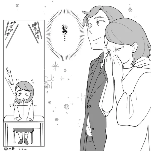 娘の作文を褒めるママ友ら。しかし娘「うれしくないです」！？⇒そのワケに…思わず【関心】してしまった話