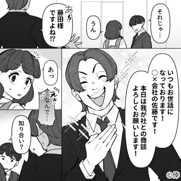 新幹線で「子連れが利用するな！」泣く子をあやす母親を罵る乗客。しかし降車後⇒「え！？なんで…」衝撃の天罰が下る！？