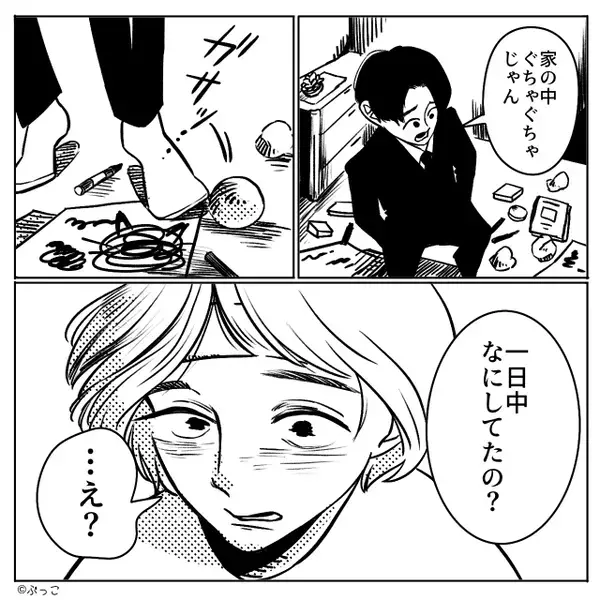 高熱で育児する妻に、夫「まさか飯作ってないの！？」しかし⇒妻が目も合わせず放った【一言】に…夫が呆然としたワケ