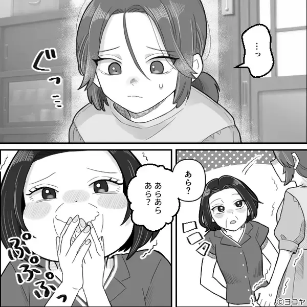 月30万の生活費を断ると…同居義母「出ていきなさい」⇒「はーい♡」嫁は笑顔で了承！？そのワケに…義母「はぁ！？」