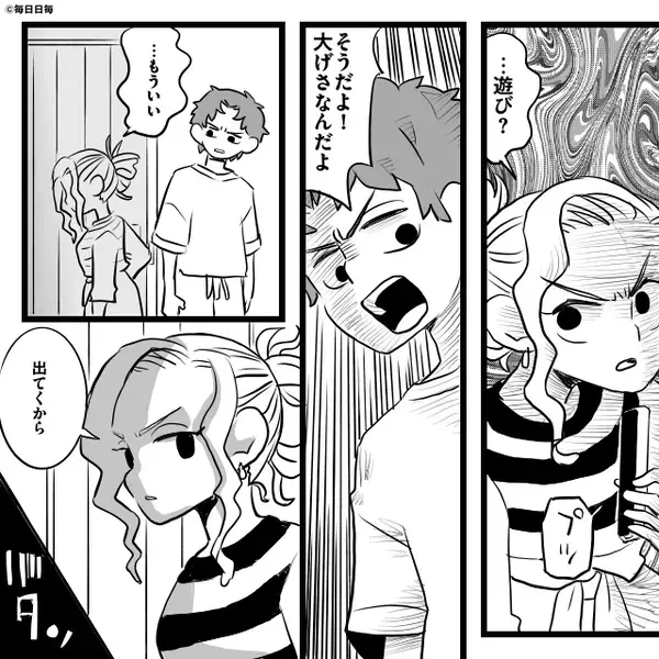 妻の親友と浮気するも…認めず妻を罵る夫。だが直後⇒「おい！部屋の外まで…」夫が血相を変えて【妻を止めたワケ】