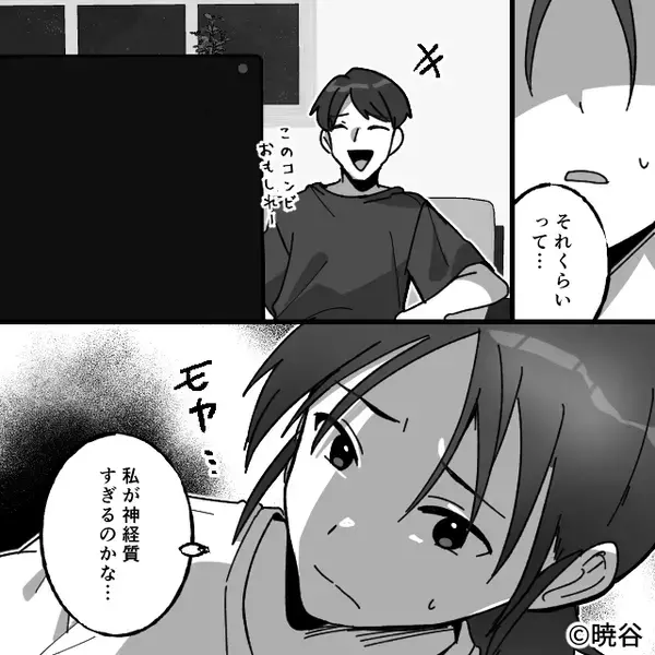 何度注意しても…我が家で“無断駐車”を繰り返すママ友！？しかし⇒夫に報告した結果…妻「地獄を見せてやる」