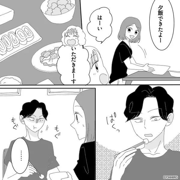 妻の料理が気に入らないと…破棄して“お菓子”を食べる夫。しかし⇒妻の【ある質問】に血相を変え「お前…！」