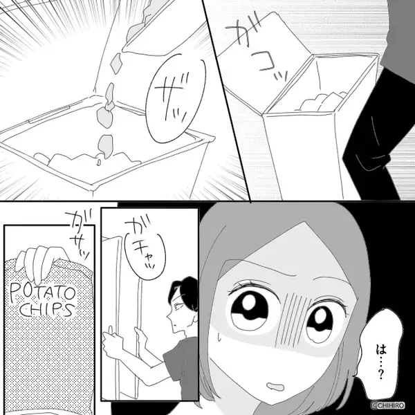 妻の料理が気に入らないと…破棄して“お菓子”を食べる夫。しかし⇒妻の【ある質問】に血相を変え「お前…！」