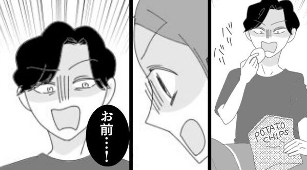 妻の料理が気に入らないと…破棄して“お菓子”を食べる夫。しかし⇒妻の【ある質問】に血相を変え「お前…！」